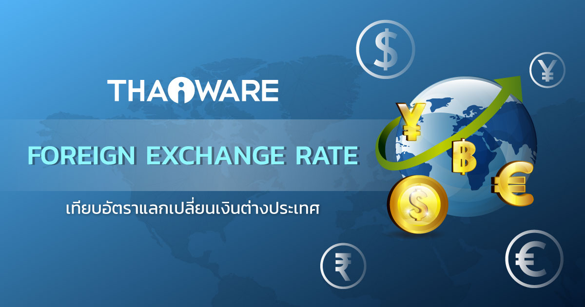 usd-to-thb-exchange-rate